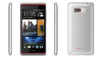 HTC Desire 600 Tanıtıldı