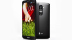 LG G2 Resmen Tanıtıldı