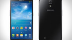Samsung Galaxy Mega 2 Satışa Sunuldu