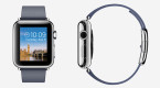 Apple Watch’ın Çıkış Tarihi Ertelendi!